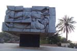 Salem Mumir Diab / סאלם מוניר דיאב